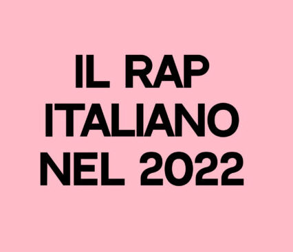 rap-italiano-2022